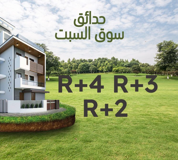 Portail, Immobilier, Maroc, Casablanca, El Jadida, Rabat, Marrakech, Tanger, Cabo Negro, Bahia, Golf Beach, Appartement, Location, Achat, propriété
