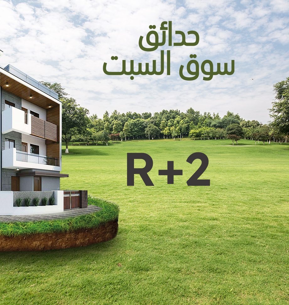 Portail, Immobilier, Maroc, Casablanca, El Jadida, Rabat, Marrakech, Tanger, Cabo Negro, Bahia, Golf Beach, Appartement, Location, Achat, propriété