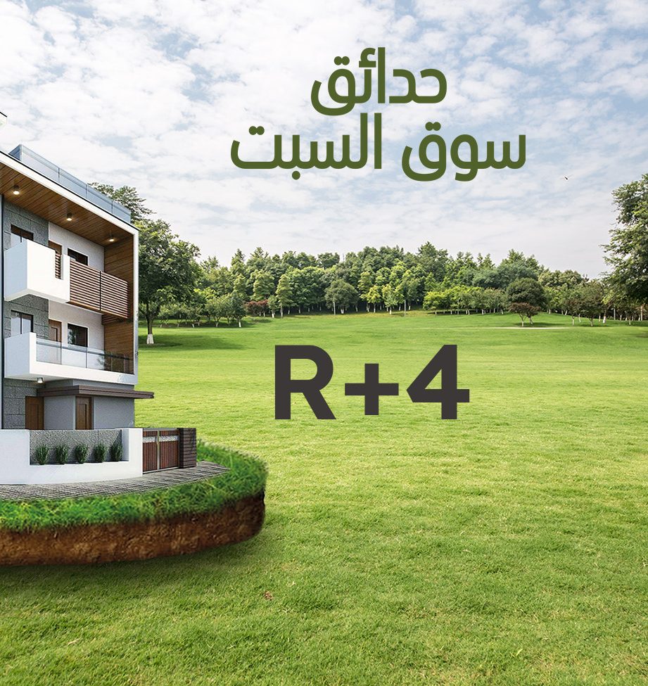 Portail, Immobilier, Maroc, Casablanca, El Jadida, Rabat, Marrakech, Tanger, Cabo Negro, Bahia, Golf Beach, Appartement, Location, Achat, propriété